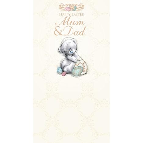Mum & Dad Me to You Bear Easter Card £1.89